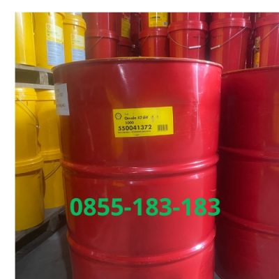 Shell Omala S2 GX 1000
