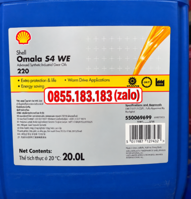 Shell Omala S4 WE 320