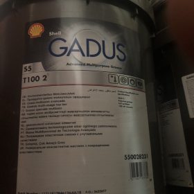 Shell Gadus S5 V220 2