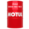 Dầu truyền nhiệt Motul Supracal 32