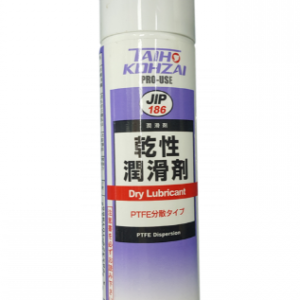 Hoá Chất Bôi Trơn Khô - Taiho Kohzai 000186 (JIP 186) Chính Hãng