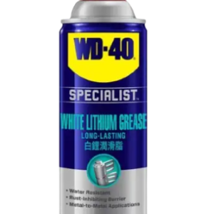 Dầu Bôi Trơn Lithium Trắng - WD-40 White Lithium Grease (360ml)