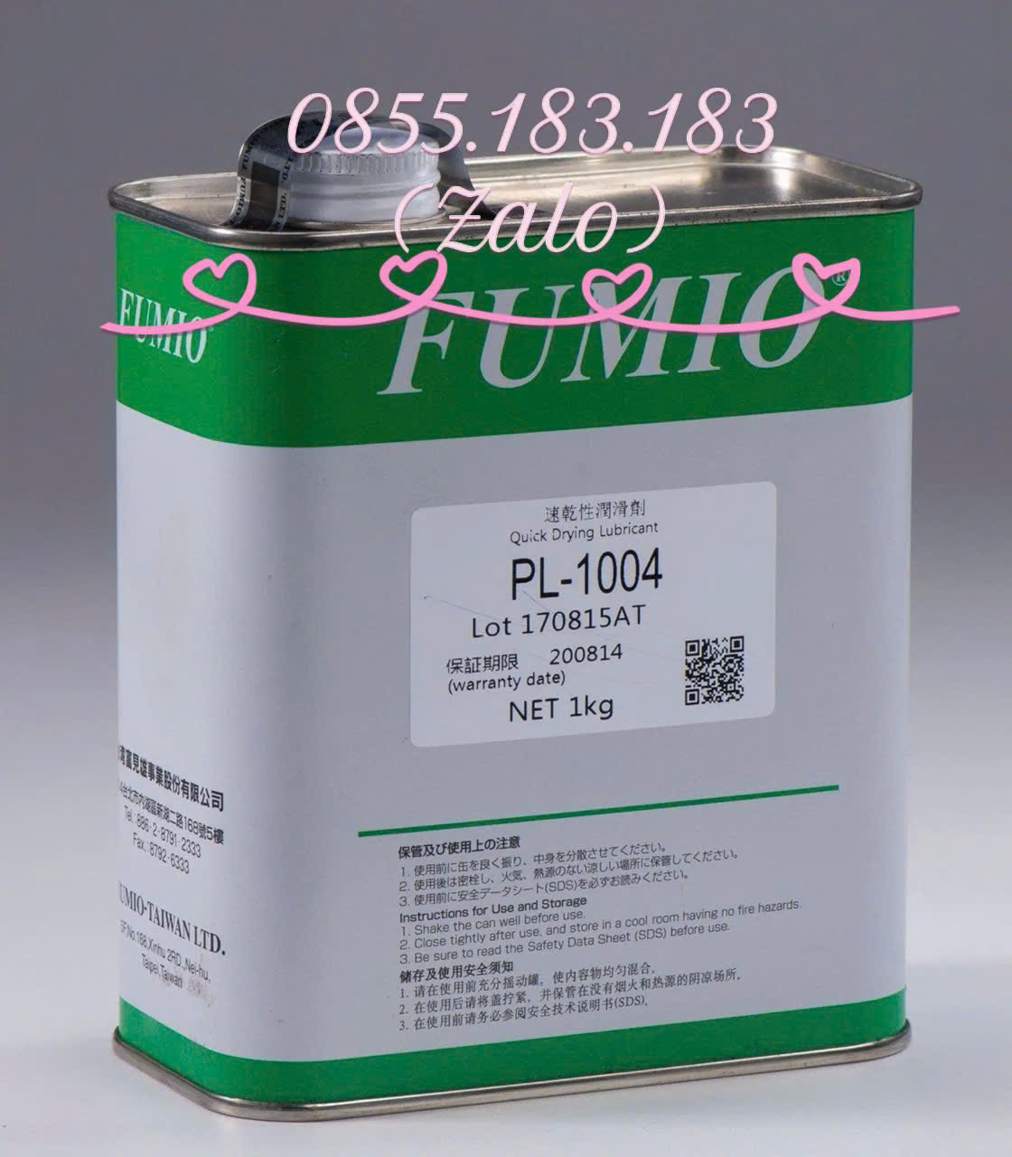 fumio