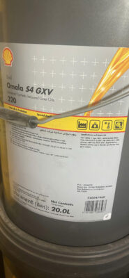 Shell Omala S4 GXV 320