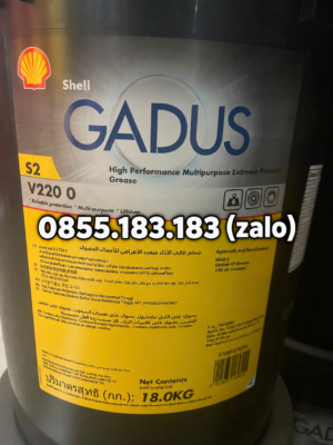 Shell Gadus S2 V220 0